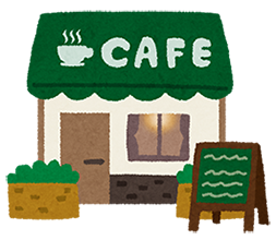 こはる日和でできること