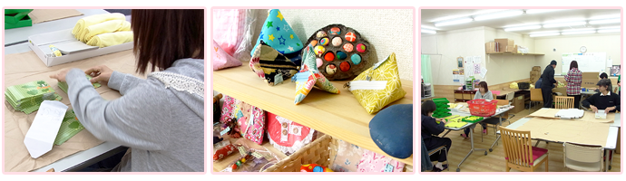 こはる日和とは